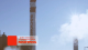 Утеплитель Rockwool Лайт Баттс Оптима базальтовая плита 1000х600х50мм