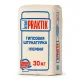 Штукатурка гипсовая базовая Praktik Первая 30 кг