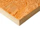 Фанера ФСФ 21мм 2440х1220 мм сорт 1/3 шлифованная хвойная влагостойкая  Лиственница