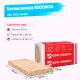 Утеплитель Rockwool Руф Баттс Д Экстра базальтовая плита 1000х600х100мм