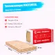 Утеплитель Rockwool Руф Баттс В Оптима базальтовая плита 1000х600х40мм