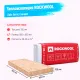 Утеплитель Rockwool Кавити Баттс базальтовая плита 1000х600х100мм