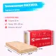 Утеплитель Rockwool Руф Баттс В Экстра базальтовая плита 1000х600х50мм