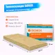 Утеплитель  ISOBOX Экстралайт 35 базальтовая плита 1200х600х50мм (компрессия 50%)