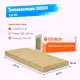 Утеплитель ISOBOX Руф В65 базальтовая плита 1200х600х50мм