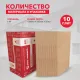Утеплитель Rockwool Лайт Баттс базальтовая плита 1000х600х100мм