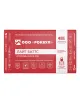 Утеплитель Rockwool Лайт Баттс базальтовая плита 1000х600х100мм