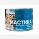 Мастика битумно-резиновая МБРх-90 5 кг Бизон