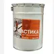 Мастика битумно-полимерная 20 кг Бизон