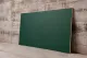 Фанера ФОФ ламинированная 24мм 2500х1250 мм сорт 1/1 березовая ANTISLIP COLOR