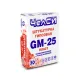 Штукатурка гипсовая-Пласт GM-25 ЧелСИ