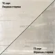 Фанера ФК 15мм 1525х1525мм сорт TS нешлифованная березовая СВЕЗА