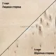 Фанера ФК 20мм 1525х1525мм сорт 2/4 шлифованная березовая