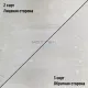 Фанера ФК 6мм 1525х1525мм сорт 2/3 шлифованная березовая СВЕЗА