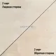 Фанера ФК 4мм 1525х1525мм сорт 2/2 шлифованная березовая СВЕЗА