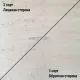 Фанера ФК 12мм 1525х1525мм сорт 3/3 шлифованная березовая СВЕЗА