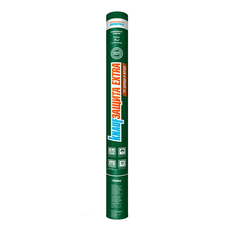 Мембрана Extra PU 75м2 Knauf