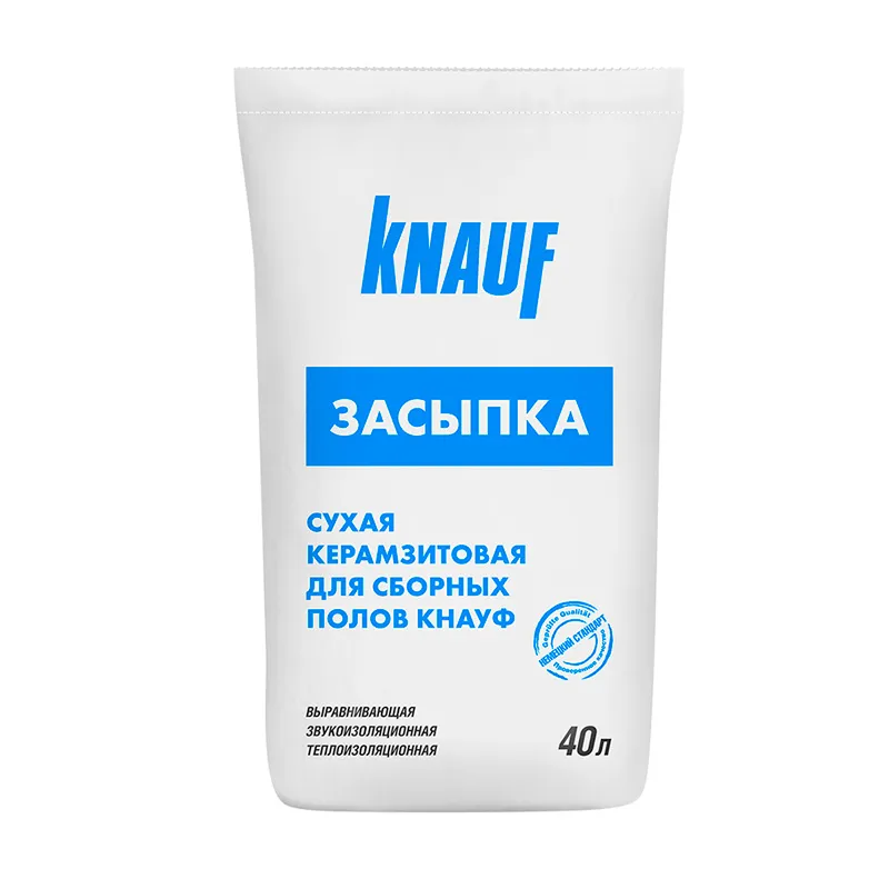 Засыпка керамзитовая сухая для сборных полов КНАУФ 40 л
