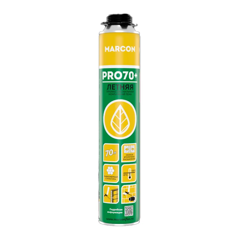 Пена монтажная профессиональная MARCON PRO 70+ летняя