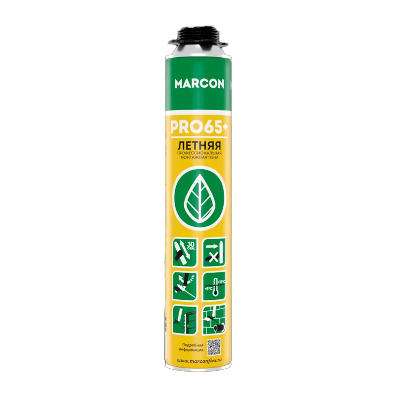 Пена монтажная профессиональная MARCON PRO 65+ летняя