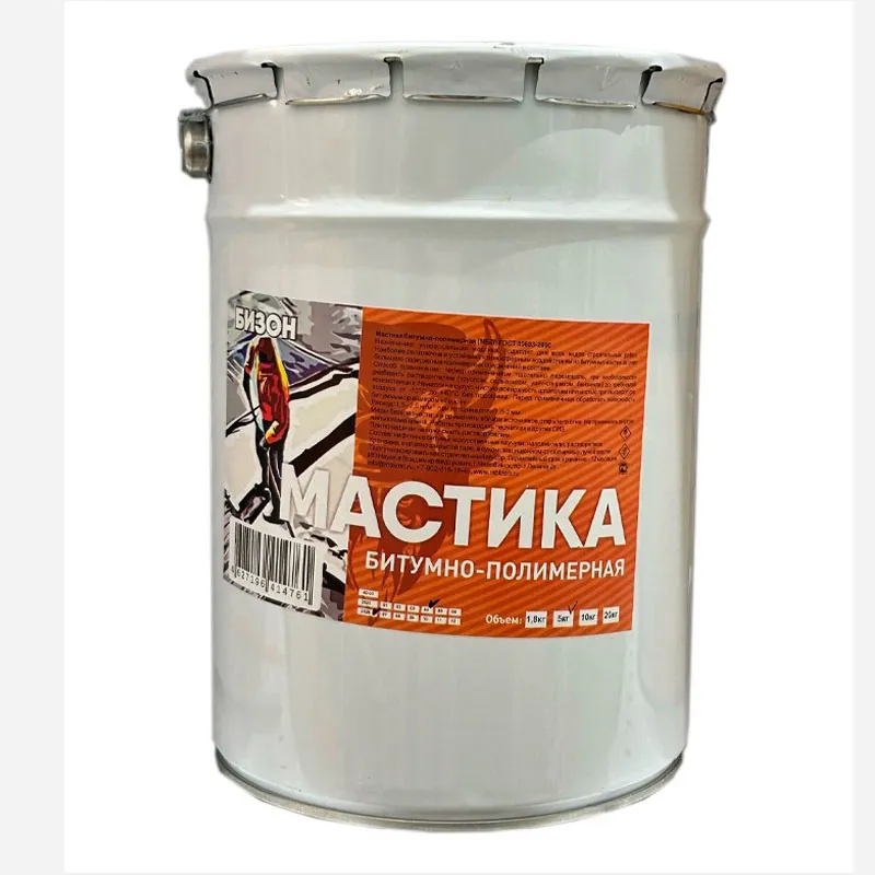 Мастика битумно-полимерная 20 кг Бизон