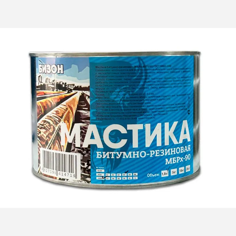 Мастика битумно-резиновая МБРх-90 10 кг Бизон
