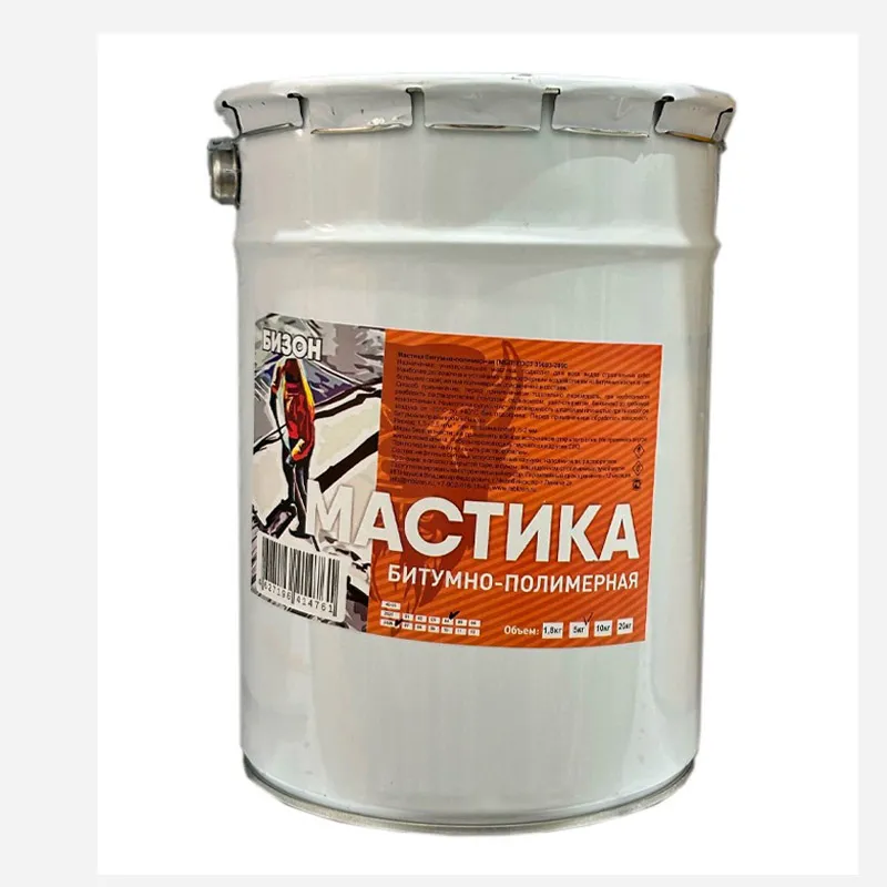 Мастика битумно-полимерная 5 кг Бизон