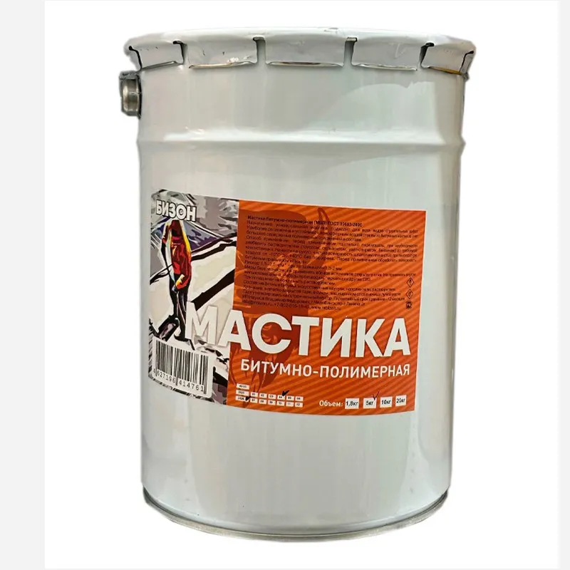 Мастика битумно-полимерная 10 кг Бизон