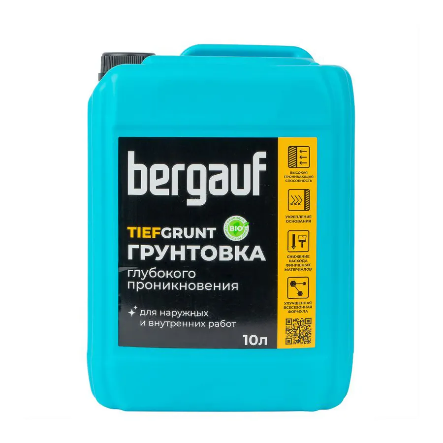 Грунтовка глубокого проникновения BERGAUF TIEFGRUNT 10 л