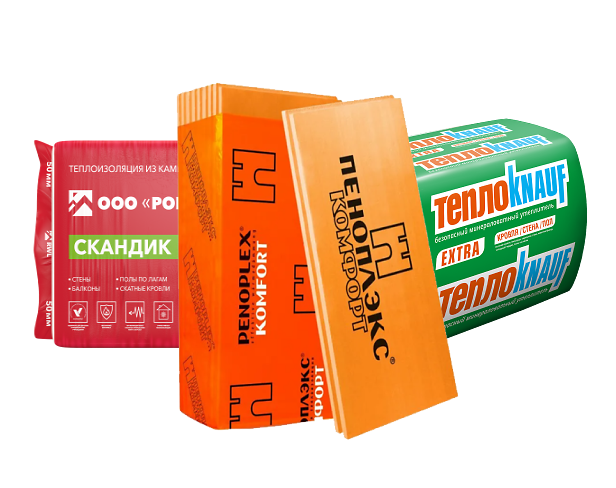 Теплоизоляция