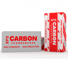 XPS Carbon Prof 300