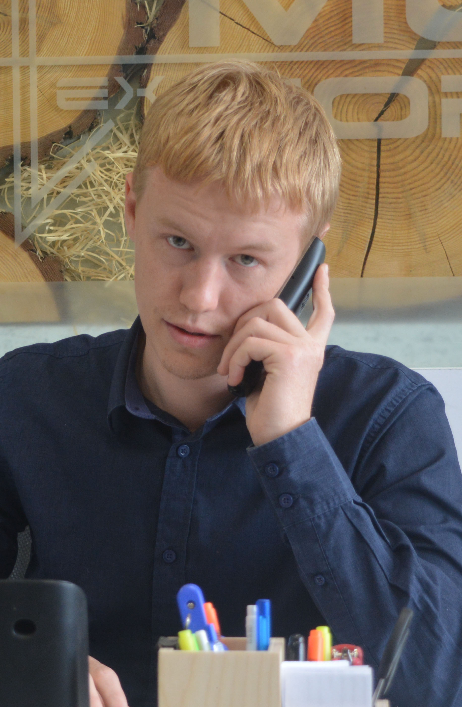 Щербаков Антон