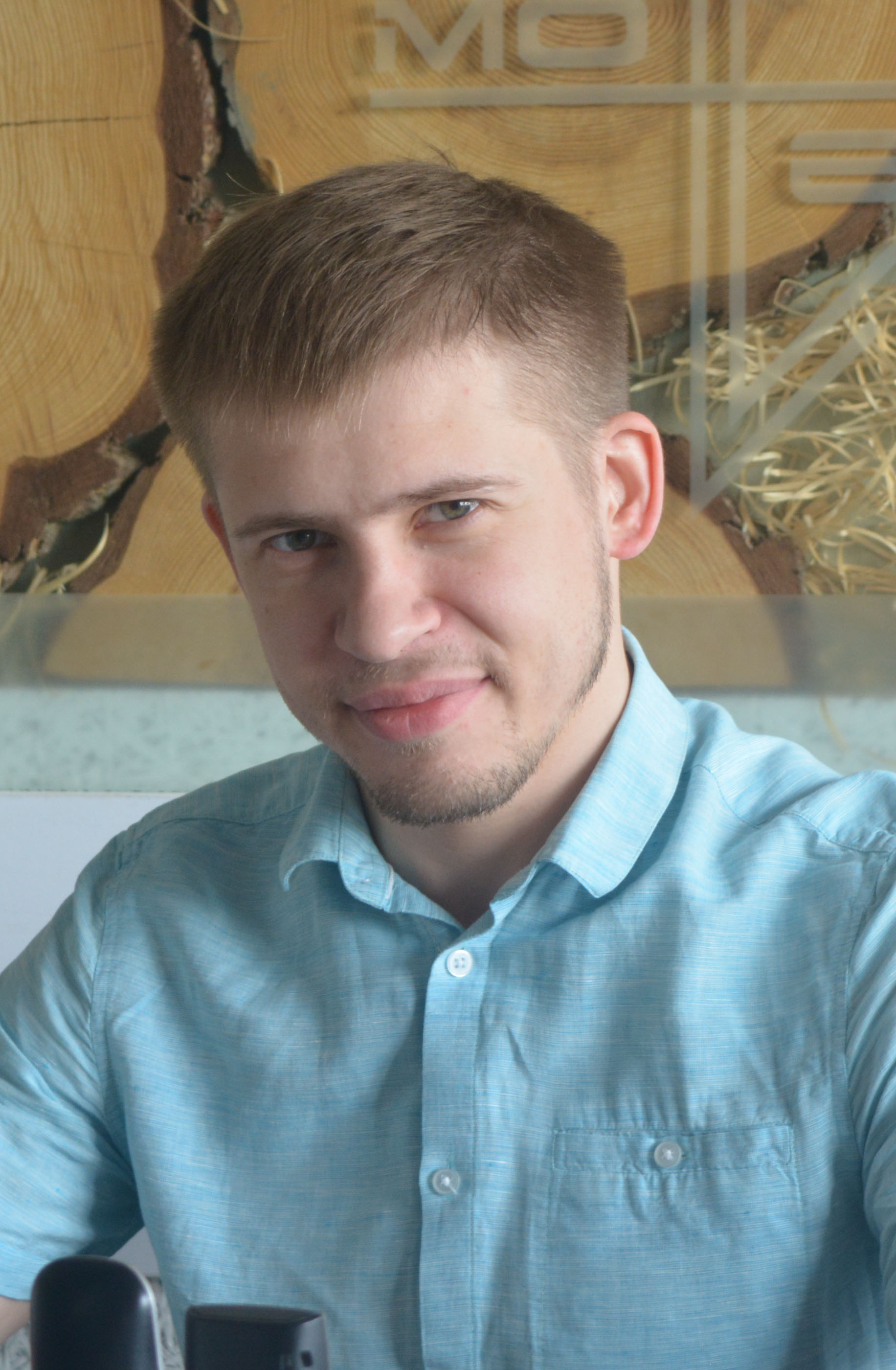 Щербаков Антон