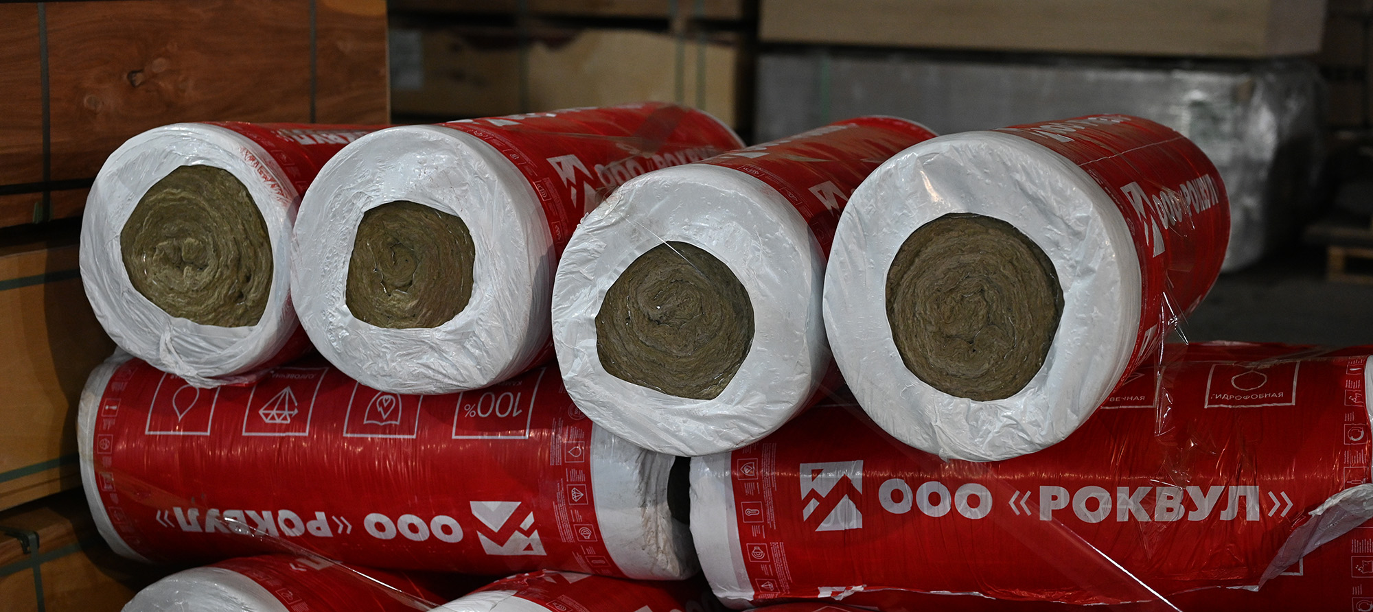 Техническая изоляция Rockwool - теперь у нас в продаже!