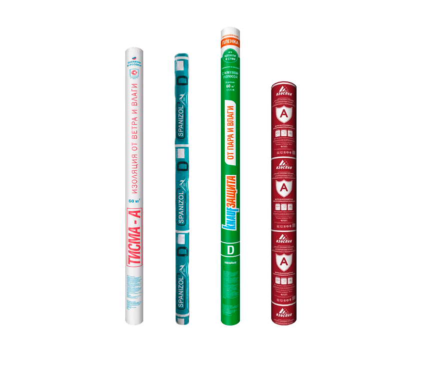 Мембрана АS-110 35м2 гидроизоляционная ветрозащитная паропроницаемая трехслойная Изоспан