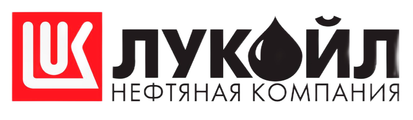 Лукойл