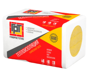 ГлавРосТепло